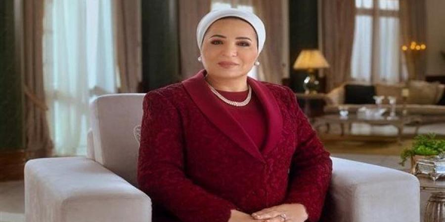قرينة الرئيس تهنئ المصريين والأمة الإسلامية بالعام الهجري الجديد