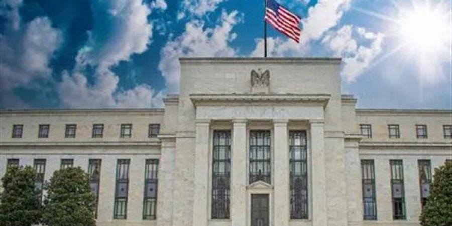 غدا.. اجتماع حاسم للفيدرالي الأمريكي لمناقشة أسعار الفائدة
