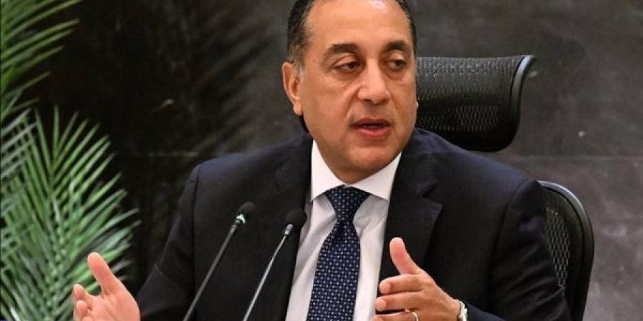 مدبولي: نستهدف نموا اقتصاديا 7% سنويا في 2030، وإقرار برنامج ملكية الدولة سبتمبر المقبل