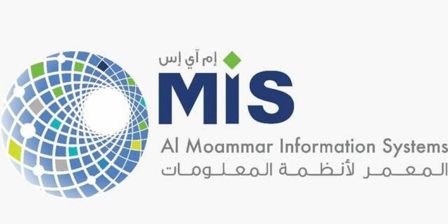 سهم "إم آي إس" يسجل أعلى مستوى تاريخي عند 208 ريالات