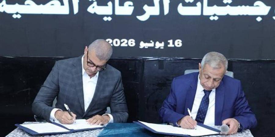 شراكات إستراتيجية بين الأكاديمية العربية وقطاعات الدواء والسياحة وريادة الأعمال