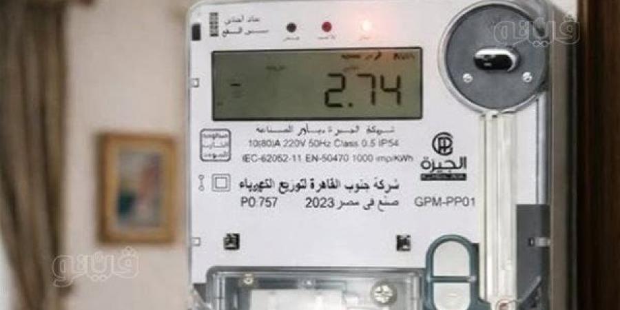 برلماني: الحيز المالي للمواطن انتهى..وأزمة العدادات الكودية تشعل المواجهة مع الحكومة