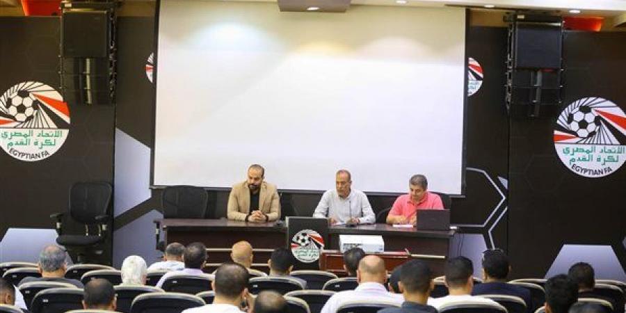 اتحاد الكرة يجتمع بمسئولي الفروع لتطبيق لوائح FIFA في قيد اللاعبين للموسم الجديد