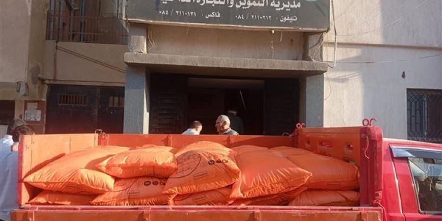 التحفظ على 2 طن أسمدة زراعية مدعمة قبل تهريبها للسوق السوداء بالفيوم