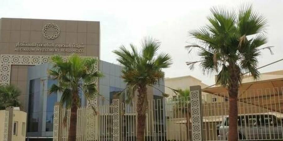 مساهمو "جاكو" يقرون القوائم المالية ويعينون مراجع الحسابات لعام 2026
