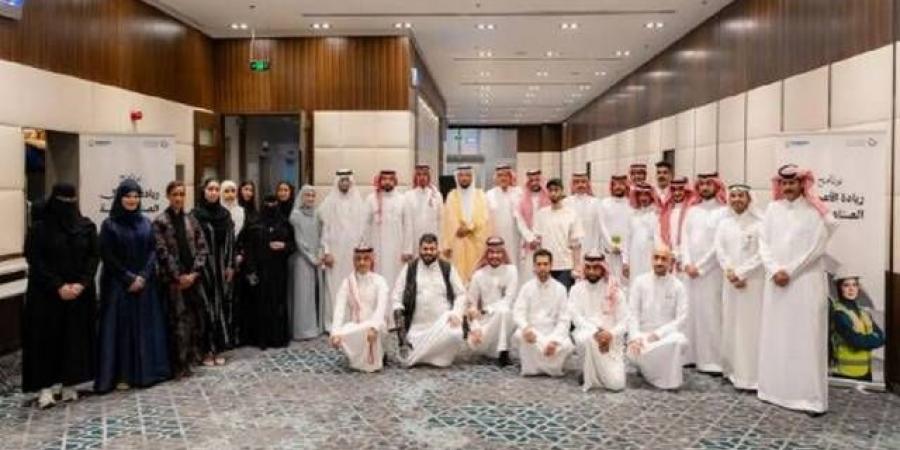 وزارة الصناعة السعودية تطلق برنامج ريادة الأعمال بالشراكة مع "بيبسيكو"