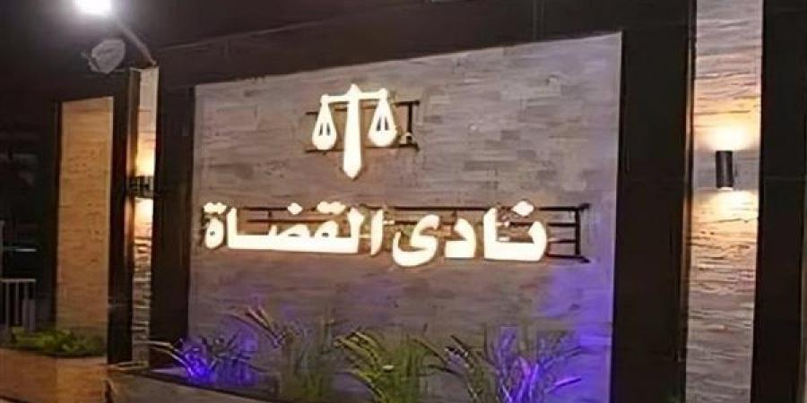 التفاصيل الكاملة لانتخابات التجديد الكلي لنادي قضاة مصر