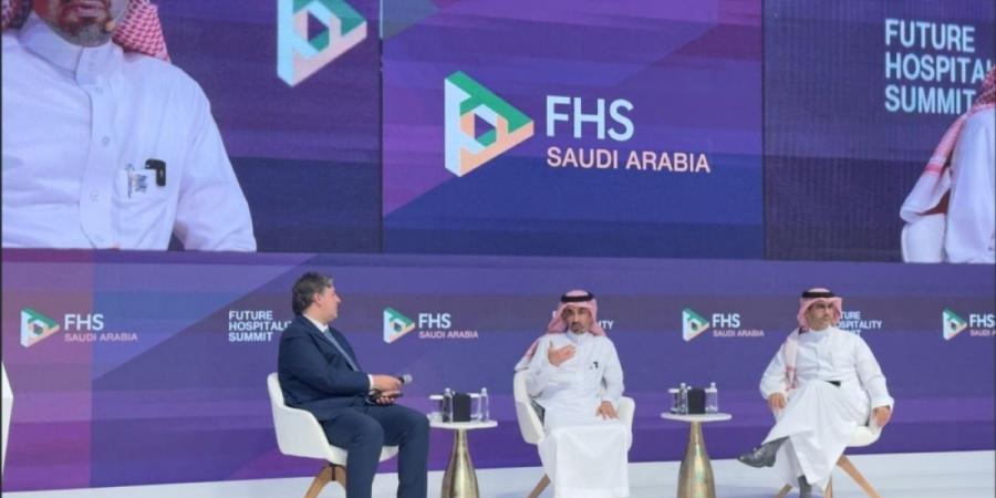 شركة وسط جدة للتطوير تشارك في قمة مستقبل الضيافة السعودية (FHS Saudi Arabia)