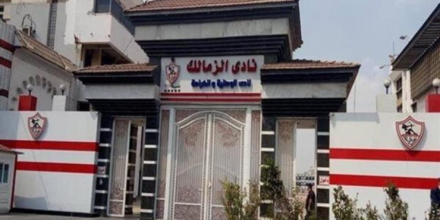 الزمالك يوقع شراكة مع راعٍ جديد في التحول الرقمي