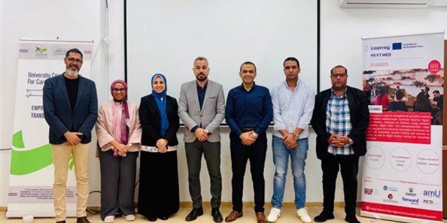 جامعة دمنهور تستقبل وفد مؤسسة Enroot لبحث إنشاء وحدة خدمات تطوير الأعمال