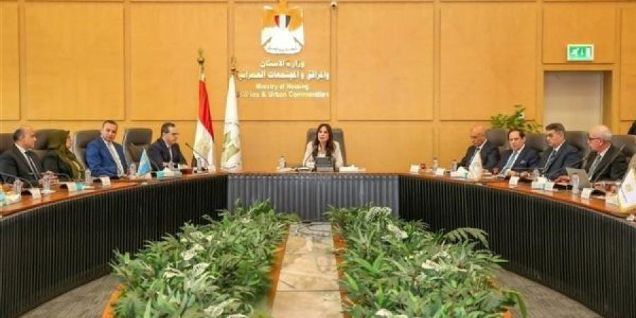 77 ألف وحدة جديدة والتوسع في برامج محدودي الدخل، تفاصيل اجتماع هيئة المجتمعات العمرانية