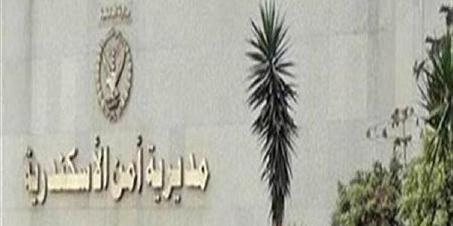 القبض علي غفير فيلا بالعامرية حملت ابنته منه سقاحا
