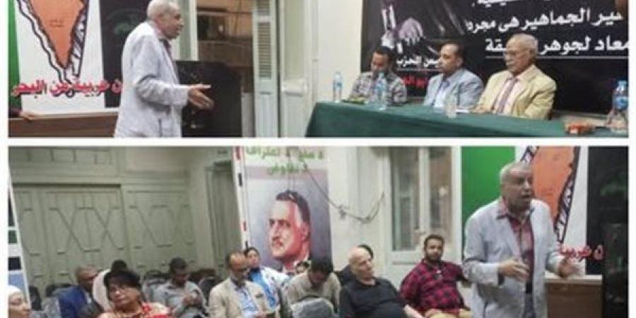 الحزب العربي الديمقراطي الناصري يحيي الذكرى الثالثة عشرة لـ 30 يونيو