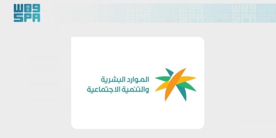 «الموارد البشرية» ترصد عبر التفتيش الذكي
+240 ألف مخالفة خلال النصف الأول من 2026