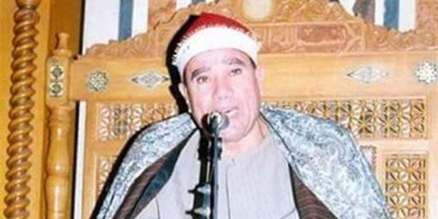 في ذكرى ميلاده، أبرز المحطات في حياة الشيخ راغب مصطفى غلوش "شاويش القراء"