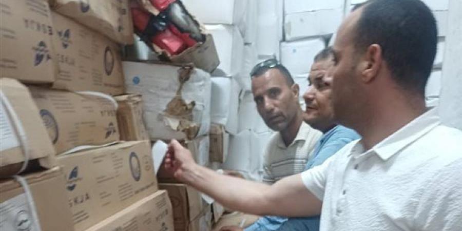 ضبط 59 طنًا من أسماك الهارنج منتهية الصلاحية بكفر الدوار
