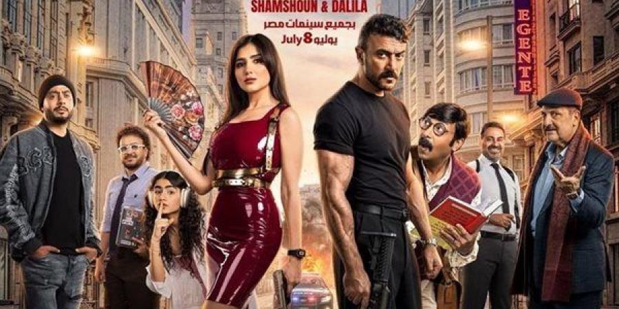 الليلة، أحمد العوضي ومي عمر يحتفلان بالعرض الخاص لفيلم شمشون ودليلة