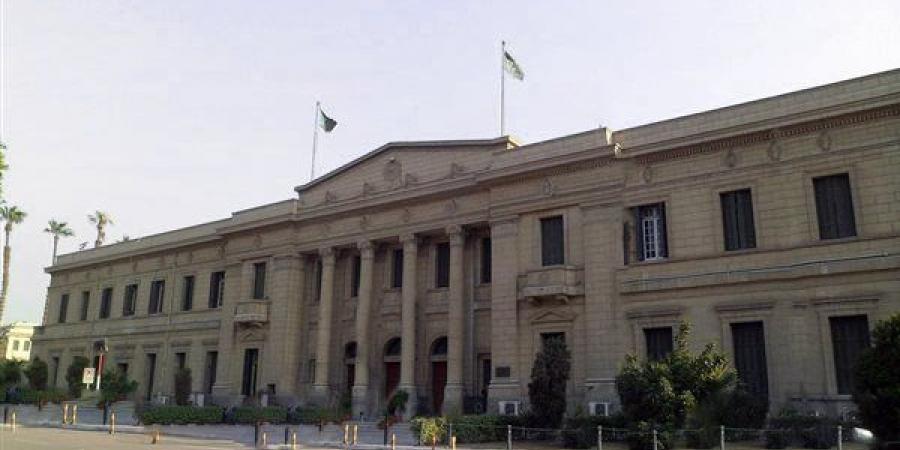 شروط التقدم لدبلومات الدراسات العليا بحقوق القاهرة والأوراق المطلوبة