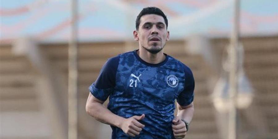 مدافع بيراميدز يسافر إلى المانيا قبل العودة للتدريبات الجماعية