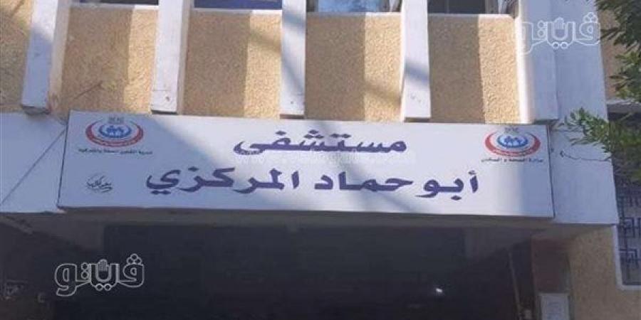 فيديو يرصد شكوى لغياب خدمة السونار بمستشفى أبو حماد، وتحرك عاجل من صحة الشرقية