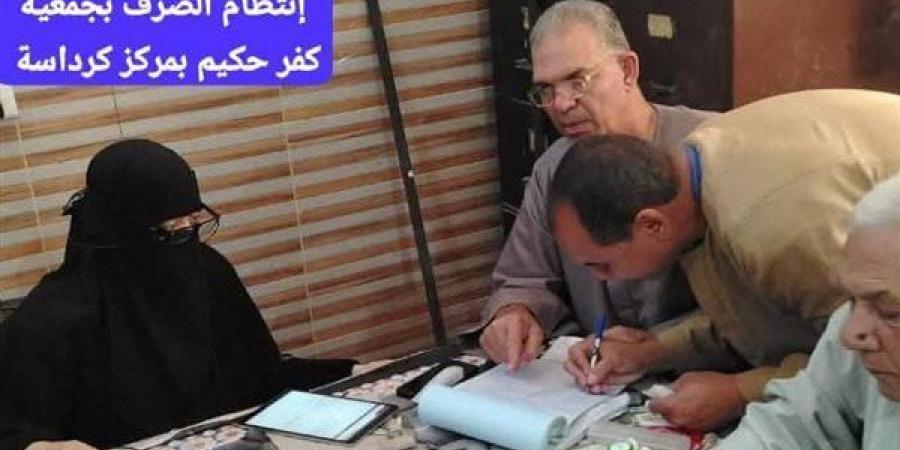 لضمان وصولها إلى المستحقين، زراعة الجيزة تتابع أعمال صرف الأسمدة بالجمعيات التابعة