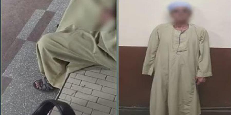 فيديو فضح المستور، سقوط مسن ارتكب أفعال خادشة للحياء داخل محطة مترو الشهداء