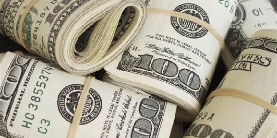 سعر صرف الدولار في البنك المركزي بختام تعاملات الثلاثاء