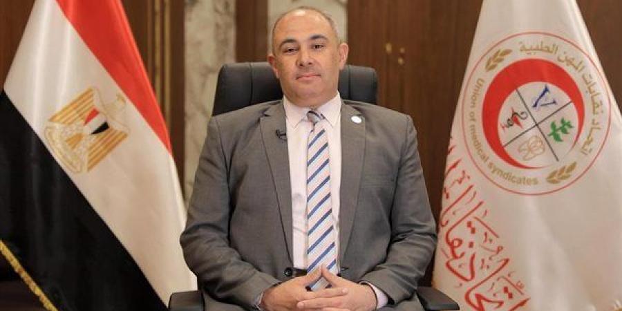 بإجمالي 248.9 مليون جنيه، اتحاد المهن الطبية يصرف معاشات يوليو لـ132.7 ألف مستفيد