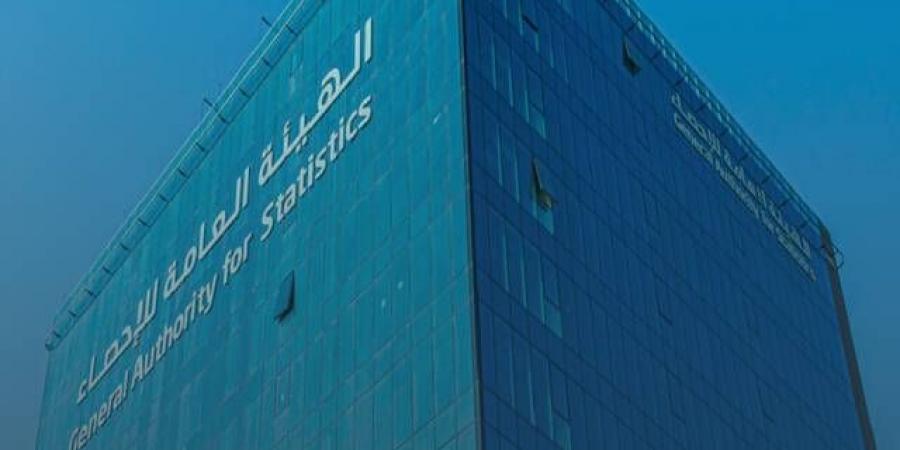 هيئة الإحصاء: مؤشر أسعار المنتجين بالسعودية يرتفع 7.5% خلال شهر مايو