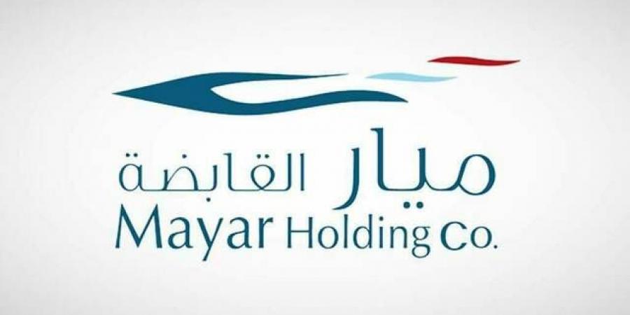 تابعة لـ "ميار القابضة" تبدأ الإنتاج التجاري بطاقة 1000 طن شهرياً