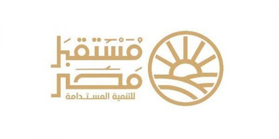 التفاصيل الكاملة لإنشاء الصندوق السيادي "أهرامات النيل" ضمن جهاز مستقبل مصر