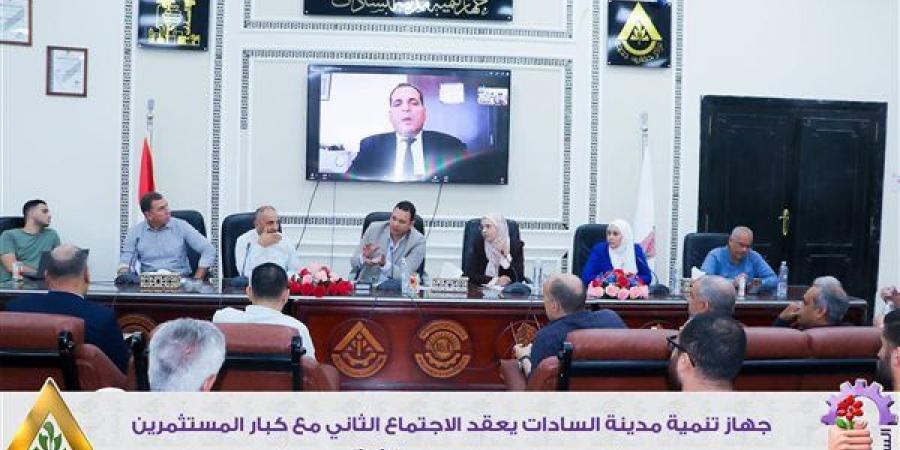 الإسكان تبحث مع كبار المستثمرين التوسع في استخدام المياه المعالجة ثلاثيًا بالأغراض الصناعية