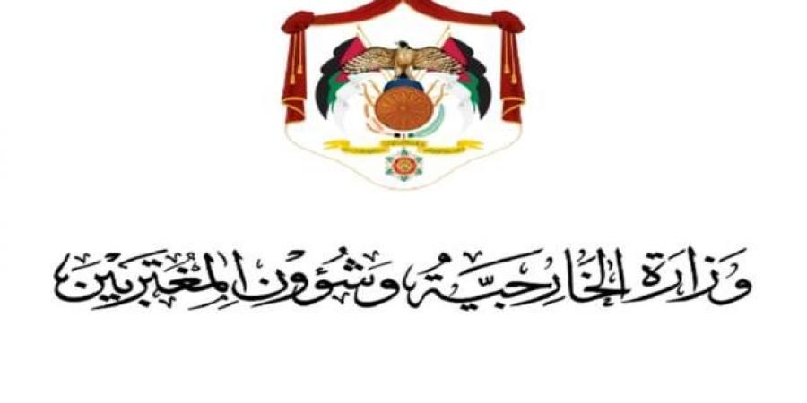 الأردن يرفض اتهامات الحوثيين للسعودية ويحذر من تهديد الملاحة