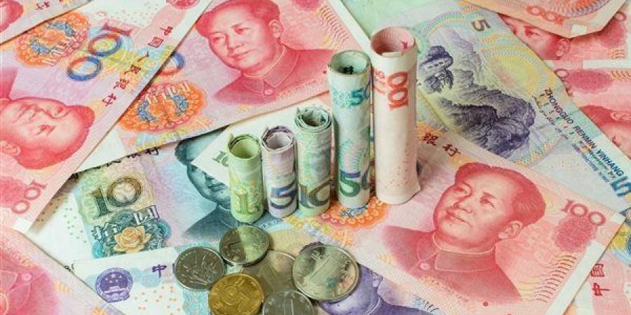 سعر اليوان الصيني مقابل الجنيه في البنوك المصرية مساء اليوم
