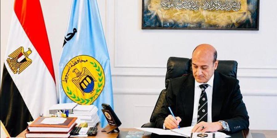 محافظ أسيوط يصدر حركة مكبرة لنواب رؤساء المراكز والأحياء لتعزيز كفاءة الأداء التنفيذي