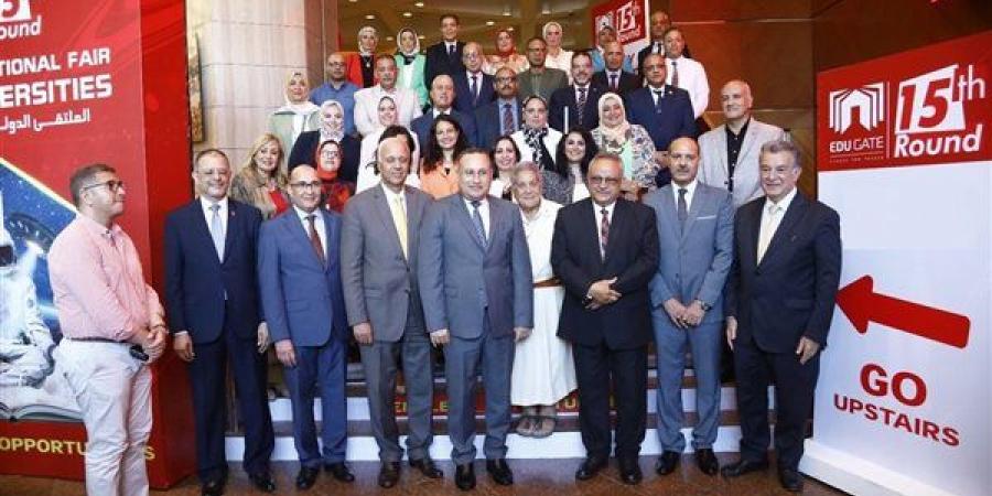 28 يوليو، الملتقى الدولي للتعليم العالي يناقش مستقبل الجامعات والبحث العلمي وسوق العمل