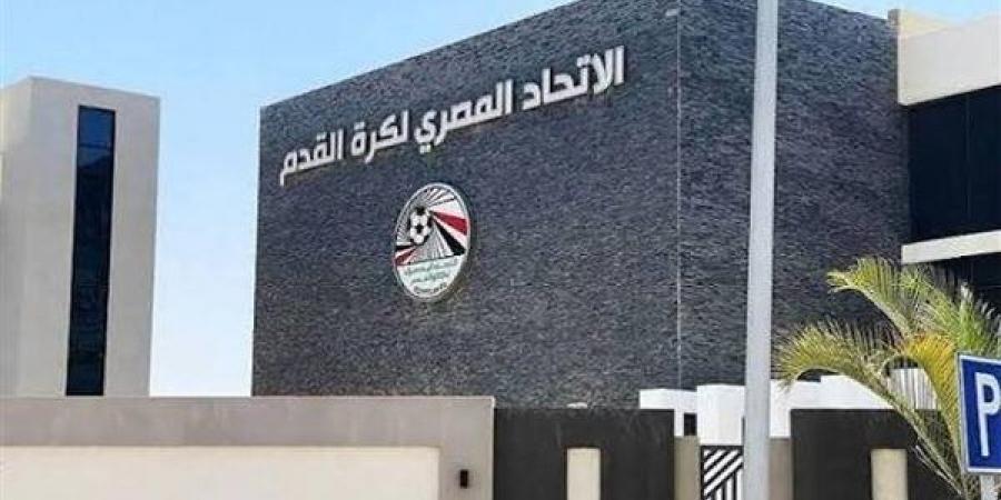 مصدر باتحاد الكرة يكشف تطورات مهمة في ملف رخص الأندية