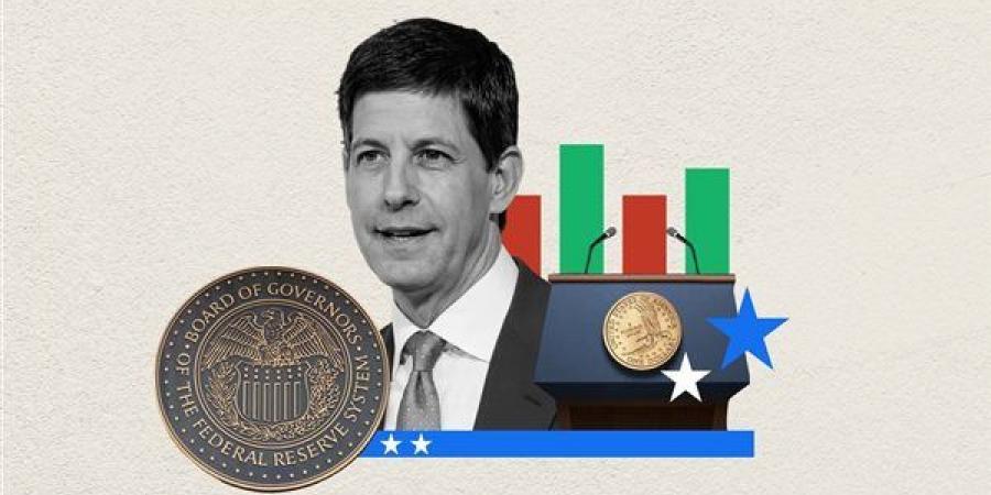 ساعات الحسم بالفيدرالي الأمريكي تقترب، توقعات بتثبيت أسعار الفائدة