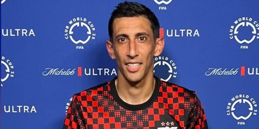 دي ماريا: أتمنى استمرار ميسي مع منتخب التانجو، والفوز على إنجلترا لحظة فارقة بالمونديال