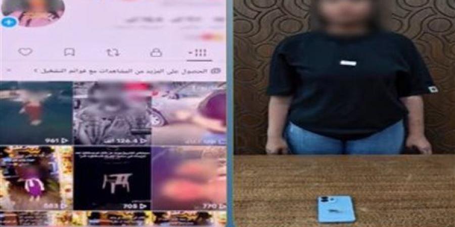فيديوهات للربح تتسبب في ضبطها، تفاصيل سقوط صاحبة محتوى خادش للحياء بالإسكندرية