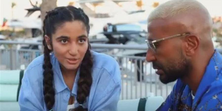 "ليست مجرد مجاملة"، كيف أقنعت ابنة أحمد سعد والدها بمشاركتها في عمل غنائي؟