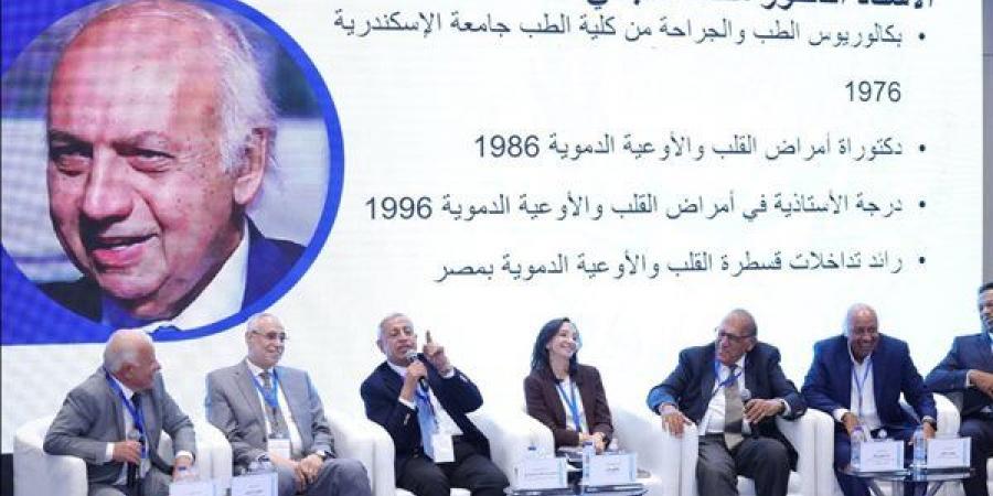 الأكاديمية العربية تنظم اليوم الطبي السنوي بفرع العلمين الجديدة وتوقع بروتوكول تدريب مع "صحة البحيرة"