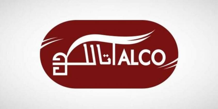 أرباح "تالكو" ترتفع إلى 27.45 مليون ريال بالربع الثاني من عام 2026
