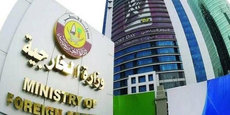 قطر تدين محاولة استهداف منشآت بترولية بالسعودية