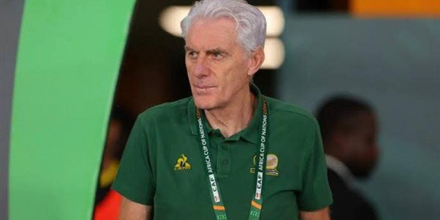 رسميا، هوجو بروس يرحل عن تدريب منتخب جنوب أفريقيا