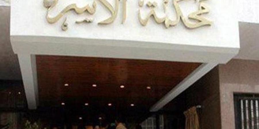 محكمة الأسرة تحكم بحبس 4 آباء لامتناعهم عن سداد نفقة الأبناء