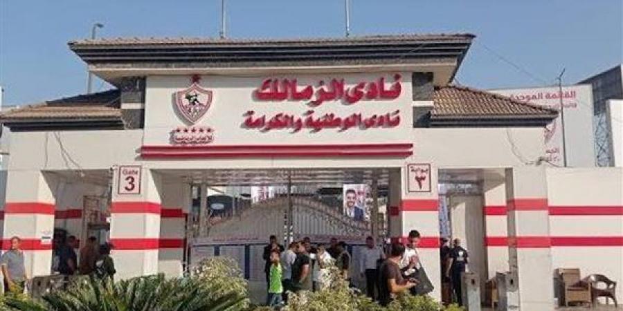 خطة نادي الزمالك لتطوير قطاع الناشئين واكتشاف المواهب رغم أزمة القيد