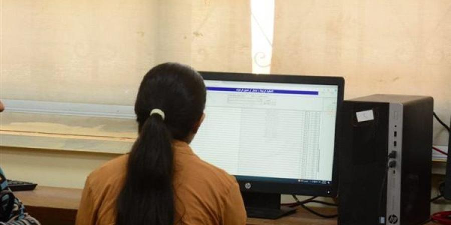 تنسيق الجامعات 2026، خطوات تسجيل الرغبات عبر الموقع الإلكتروني