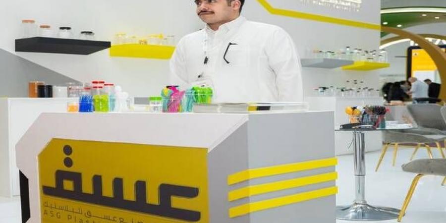 "عسق" تعلن موعد بدء التصويت الإلكتروني على بنود الجمعية العامة