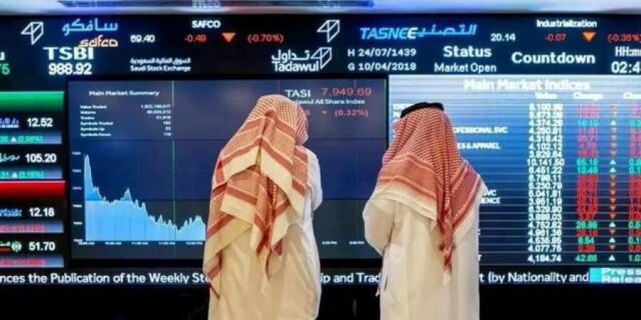 مؤشر "تاسي" يرتفع 0.26% بمنتصف التعاملات بدعم من قطاعي المواد الأساسية والبنوك